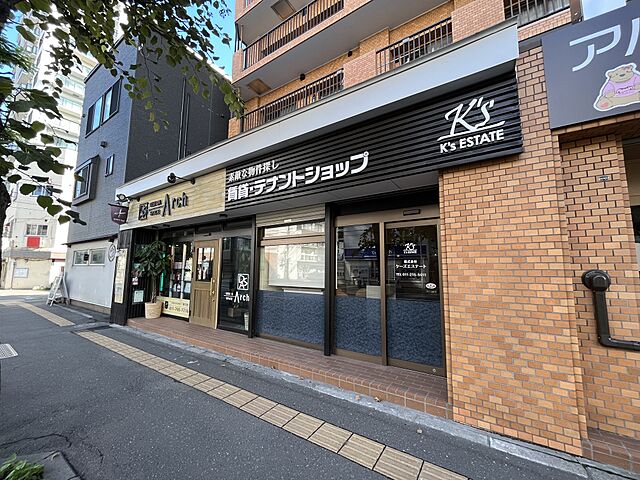 店舗の外観