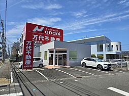 万代不動産株式会社　宮崎支店