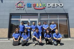 株式会社宮一工建