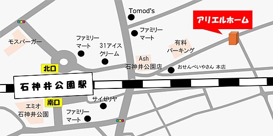 アリエルホーム株式会社の周辺地図