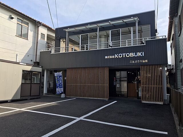 店舗の外観