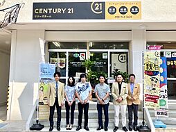センチュリー21リリーズホーム　株式会社リリーズホーム