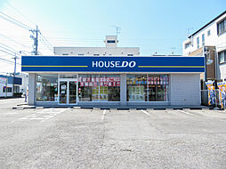 ハウスドゥ　中川区八熊通野田　ファミリアホームサービス株式会社