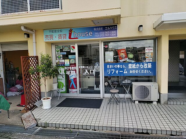 店舗の外観