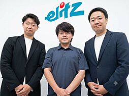 株式会社エリッツ　エリッツ大和高田駅前店