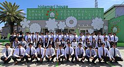 株式会社ひだまりハウス　日立支店