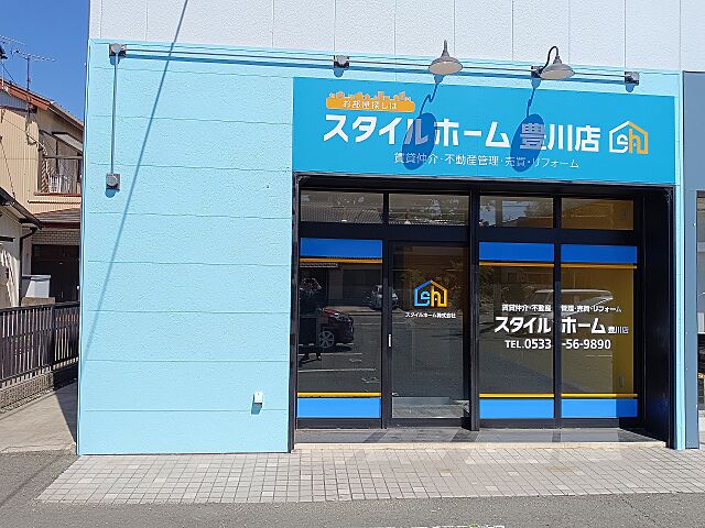 店舗の外観