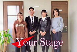 株式会社ユアステージ