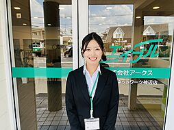スタッフ写真