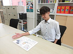 住宅流通株式会社　エイブルネットワーク津駅前店