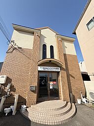 株式会社リンク不動産