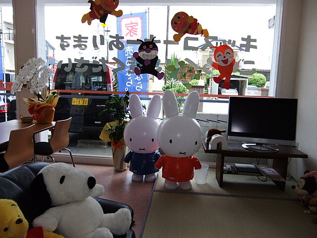 キッズスペース