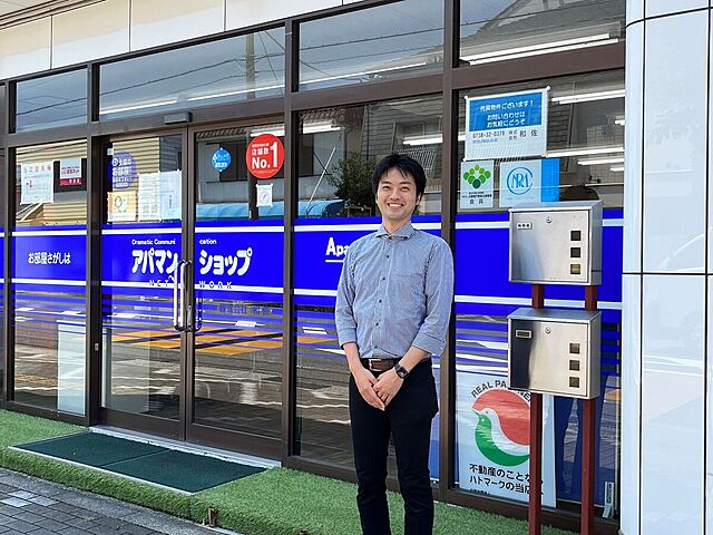 スタッフ