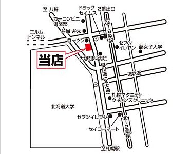 株式会社Relations エイブルネットワーク北18条店の周辺地図