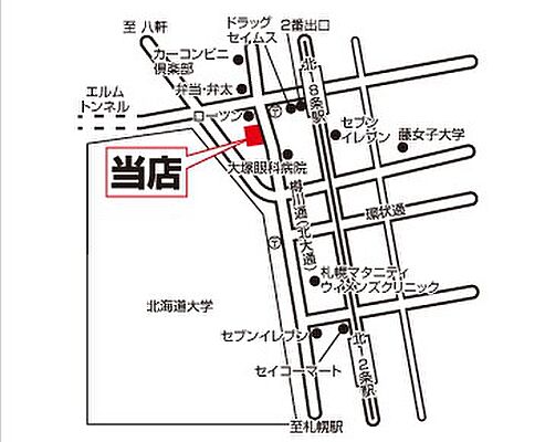 株式会社Relations エイブルネットワーク北18条店の周辺地図