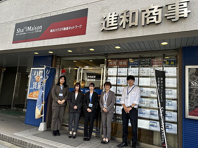 スタッフ