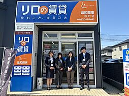 株式会社進和商事　長町店