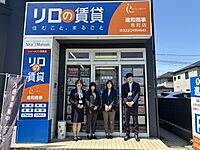 スタッフ