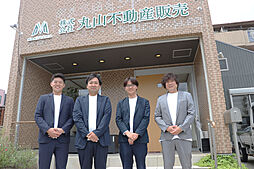 株式会社丸山不動産販売