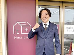 株式会社ネクストリンク