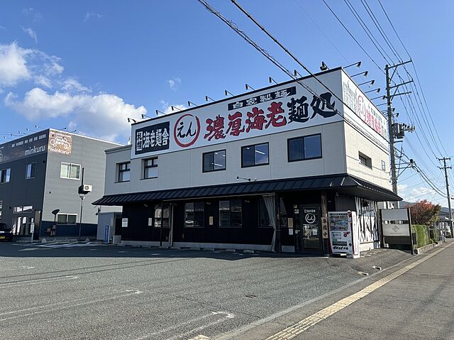店舗の外観