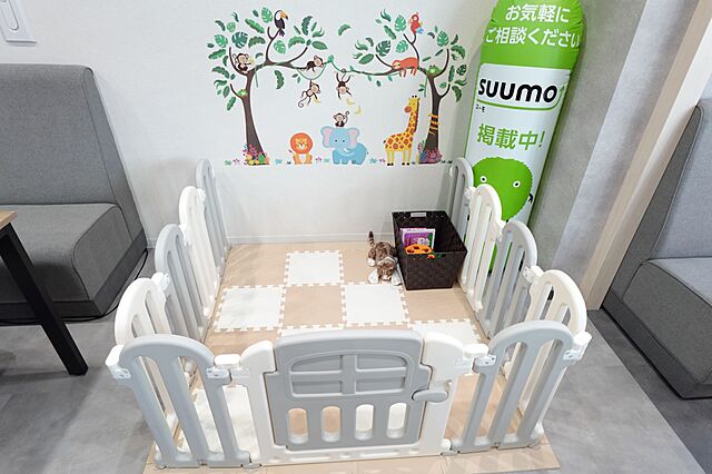 キッズスペース