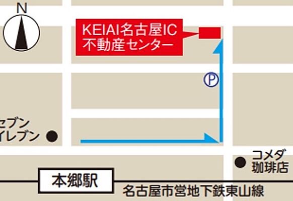 ゼンシン不動産株式会社の周辺地図