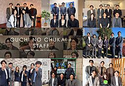 おうちの仲介＋　入間営業所　株式会社アークレスト　入間営業所
