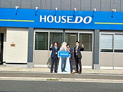 ハウスドゥ　泉南　株式会社実広板金
