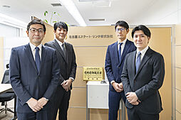 名古屋エステート・リンク株式会社