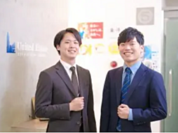 ユナイテッド・エステート株式会社