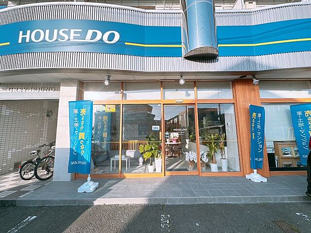 店舗の外観