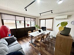 ランドワークス不動産株式会社