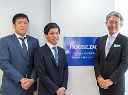ハウスドゥ　天王寺駅南　株式会社一勇ホームテック