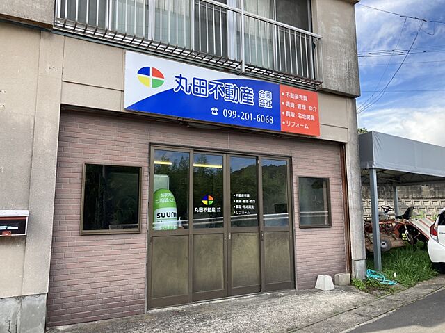 店舗の外観