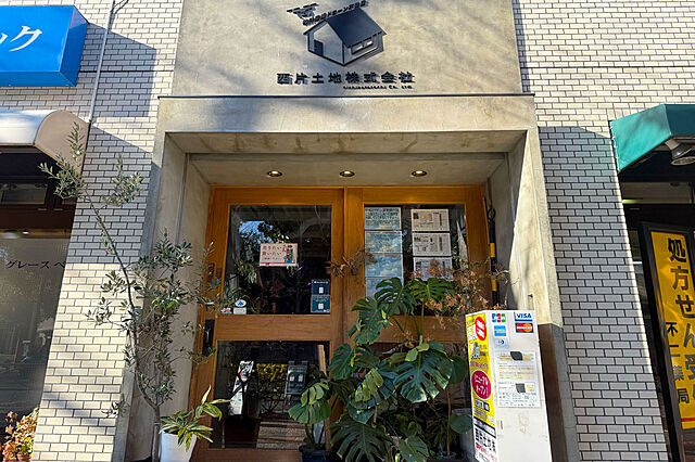 店舗の外観