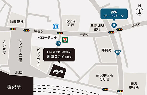 SHONAN Sky株式会社の周辺地図