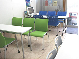 田中不動産株式会社