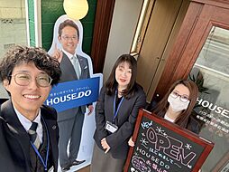 ハウスドゥ　赤磐山陽　有限会社柴原石油店