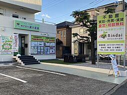 株式会社凜大産業