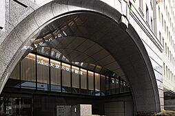 株式会社大京穴吹不動産 番町レジデンスサロン