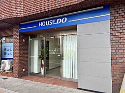 ハウスドゥ　松原阿保　Tacoo　home株式会社