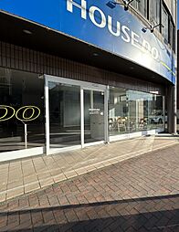 ハウスドゥ　中村公園駅西　株式会社クラウンエステート