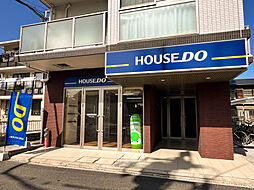 ハウスドゥ　岡山駅西口　株式会社アールイープロジェクト