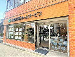 住友林業ホームサービス株式会社 大井町店