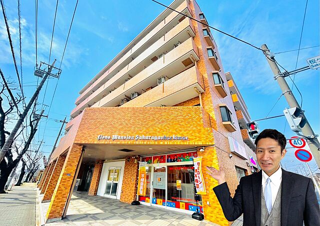 スタッフ