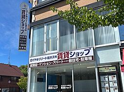 ロイヤルリゾート軽井沢株式会社