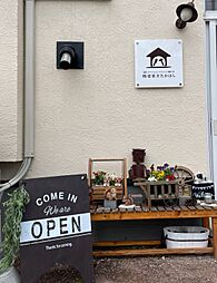 株式会社建築舎たかはし