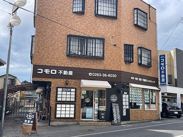 店舗の外観