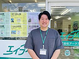 スタッフ写真